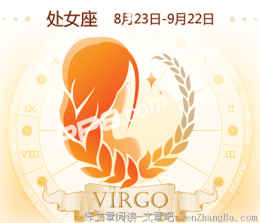 错付真心，这些星座男根本不会珍惜任何人