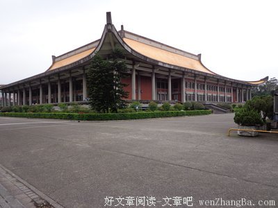 【国父祭】勿忘国父，怀念国父，纪念国父