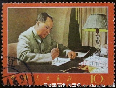 今天12月26日毛主席的生日诞辰，请花三秒祭奠下老人家！
