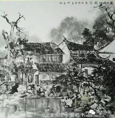 《了凡四训》，仅仅12句，改变你的命运！
