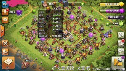 强迫你如我一样想，才是冲突的开始