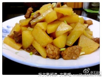 不会易容的厨师不是好杀手