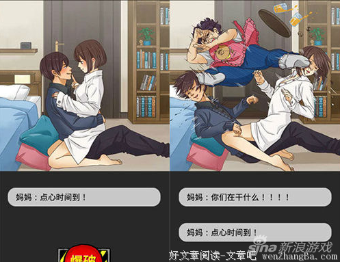 2017年单身狗生存报告看完不得不感概一句：不要跟单身狗比惨！