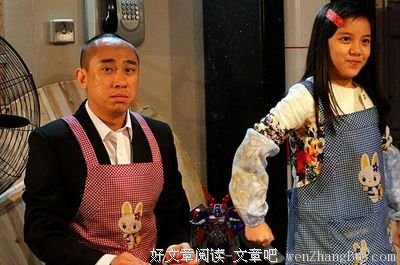 《我爸比我小四岁》影评10篇