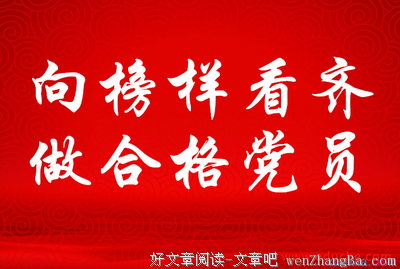 《触不到的TA》的观后感10篇