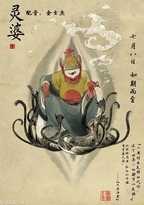 《倚天屠龙记》好看吗？经典观后感10篇