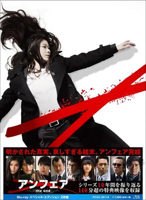 《非关正义2：真相》好看吗？经典影评10篇