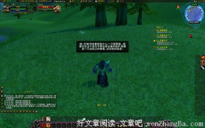 《荒野求生 第一季》观后感精选10篇