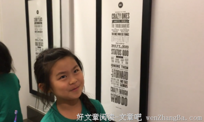 关于桀骜不驯的格言