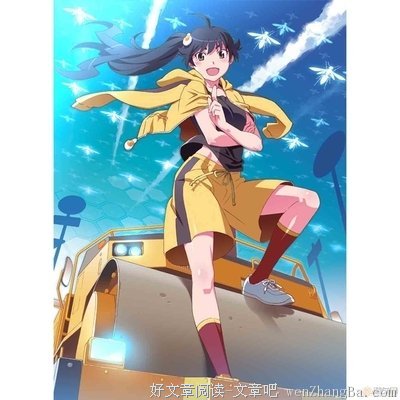西尾维新经典句子