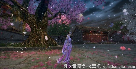 我还好，只是想你。