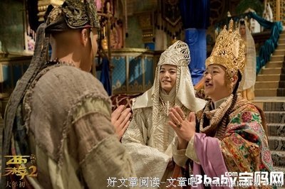 关于勾肩搭背的格言