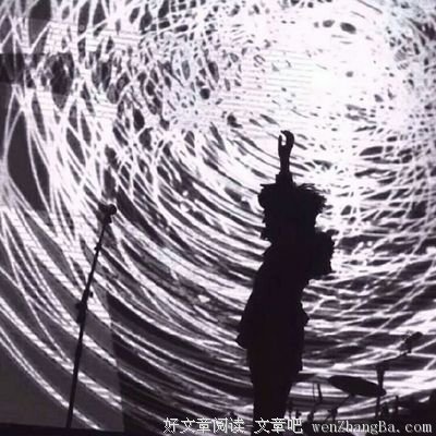 吴青峰经典语录