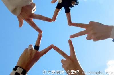 “当你太在乎别的朋友时，我总感觉要失去你这个朋友了。”