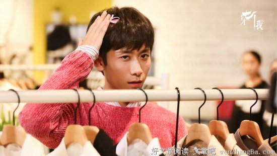 张一山《柒个我》挑战七重人格，少女感简直让人太服气！！！
