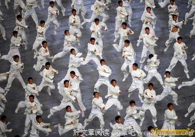 关于惊为天人的名句摘抄