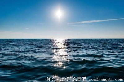 嫁一个人，心疼你的人