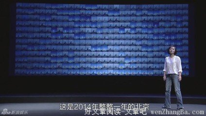 最全的柴静经典语录