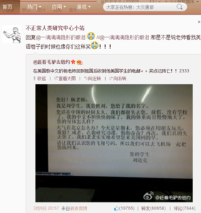 15条关于陈子昂的经典语句