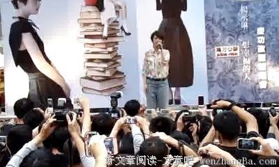 最经典的吴青峰经典名句