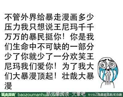 兰欣名言名句