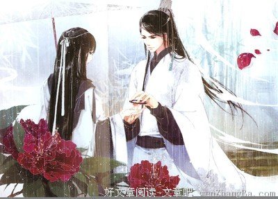 最新的《华胥引》名句欣赏