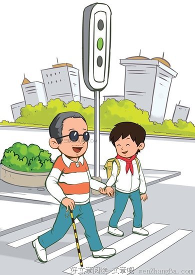敢作敢为的名句_关于敢作敢为的名句
