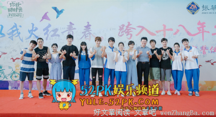 最新的《半暖时光》经典语录
