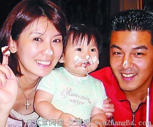 男人会为了小三离婚吗？