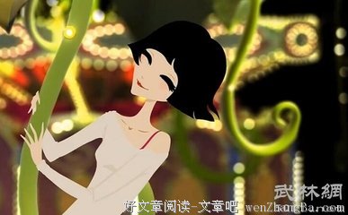 最新的《泡芙小姐》经典语录