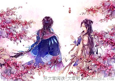 15条关于韩慕晴的经典语句