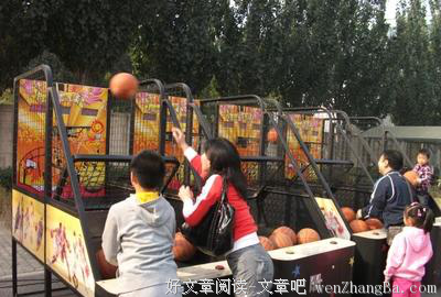 最全的《青城》小说书摘