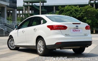 关于两厢情愿的名句摘抄