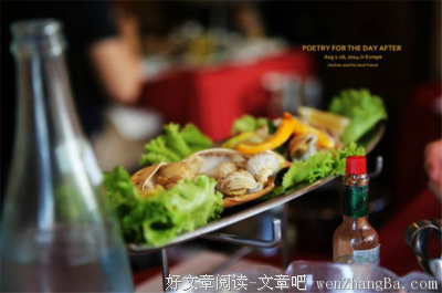 “你好，麻烦来一杯存在主义咖啡。”