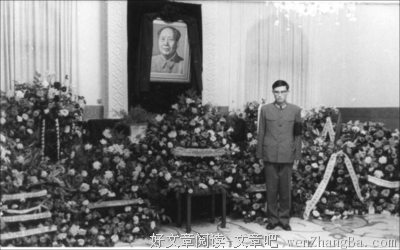 今天是12月26日——缅怀伟人 不忘初心