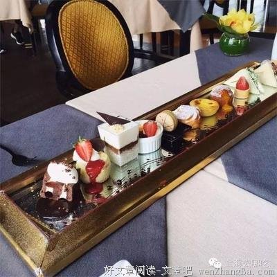 今日忌 过于精致