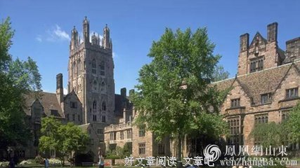 耶鲁大学：不招收中国学生！原因令你震惊