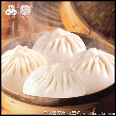 这五香四美，做到两个你就不简单| 细节