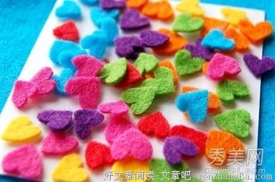 12星座如何能爱情事业双丰收