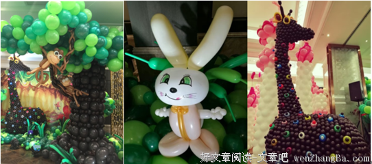 纳尼！张翰和娜扎分手了？那我们来聊聊郑爽吧