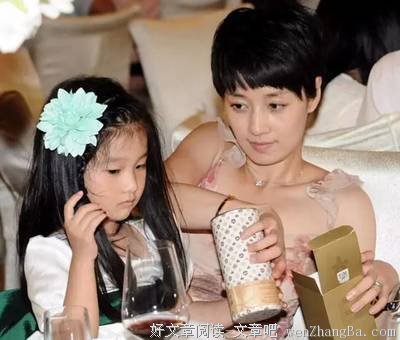 马.伊.琍居然二.婚了！震撼所有人！都看看！