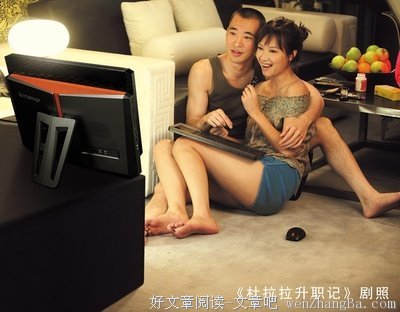 《杜拉拉升职记》好看吗？经典观后感10篇
