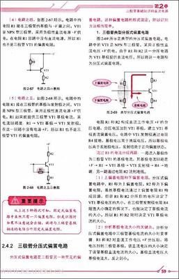 无非求碗热汤喝读后感10篇