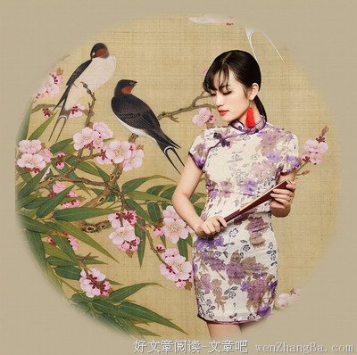 今生，和懂你的人在一起