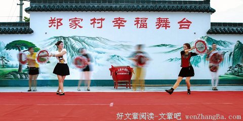 我的精神家园经典读后感10篇