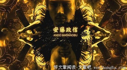 《刀见笑》影评10篇