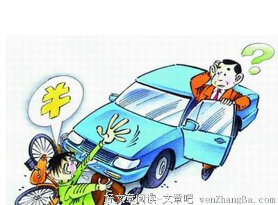 女子遭遇流氓碰瓷，对方不要钱竟要求…