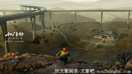 《快要坏掉的八音盒》影评精选10篇