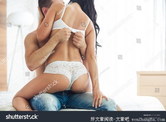 做过爱，还怎么做朋友？