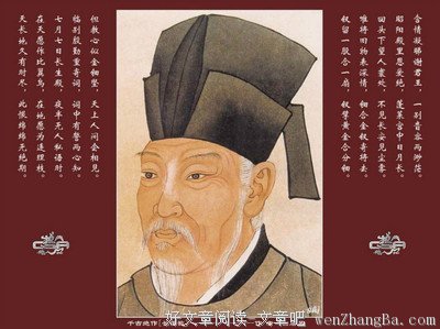 六州笑15句经典名言